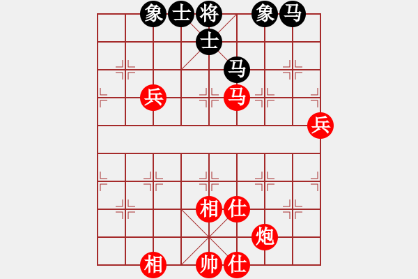 象棋棋譜圖片：寧河象棋(6段)-勝-shenyi(4段) - 步數(shù)：100 