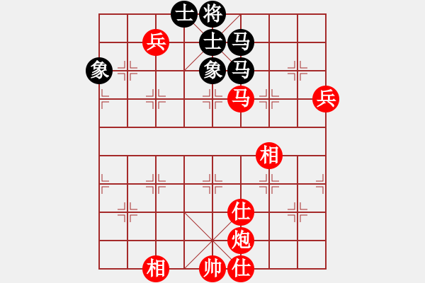 象棋棋譜圖片：寧河象棋(6段)-勝-shenyi(4段) - 步數(shù)：110 