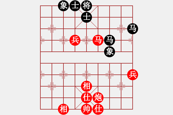 象棋棋譜圖片：寧河象棋(6段)-勝-shenyi(4段) - 步數(shù)：90 