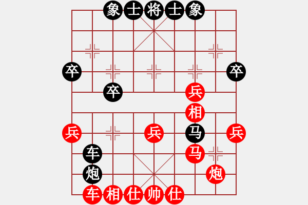 象棋棋譜圖片：新加坡 郭家銘 勝 文萊 陳文進 - 步數(shù)：40 