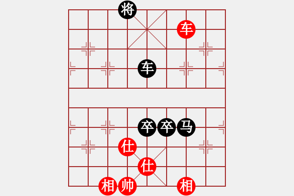 象棋棋譜圖片：鴛鴦炮 對(duì) 中炮屏風(fēng)馬 - 步數(shù)：120 