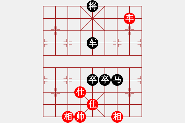 象棋棋譜圖片：鴛鴦炮 對(duì) 中炮屏風(fēng)馬 - 步數(shù)：130 