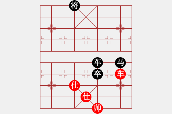 象棋棋譜圖片：鴛鴦炮 對(duì) 中炮屏風(fēng)馬 - 步數(shù)：160 