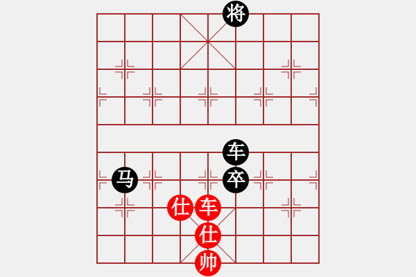 象棋棋譜圖片：鴛鴦炮 對(duì) 中炮屏風(fēng)馬 - 步數(shù)：170 