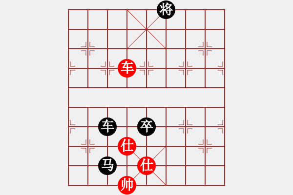 象棋棋譜圖片：鴛鴦炮 對(duì) 中炮屏風(fēng)馬 - 步數(shù)：180 