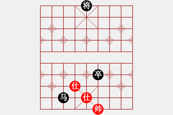 象棋棋譜圖片：鴛鴦炮 對(duì) 中炮屏風(fēng)馬 - 步數(shù)：210 