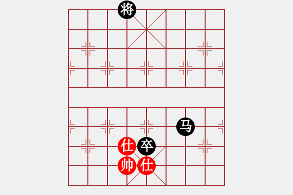 象棋棋譜圖片：鴛鴦炮 對(duì) 中炮屏風(fēng)馬 - 步數(shù)：220 