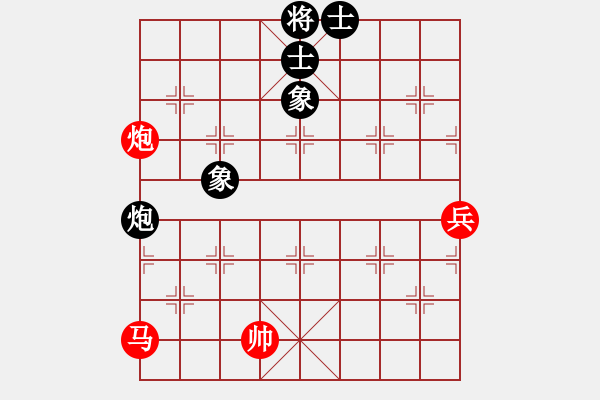 象棋棋譜圖片：儀征徐金良先勝丹陽葛曉征（第一輪） - 步數(shù)：93 