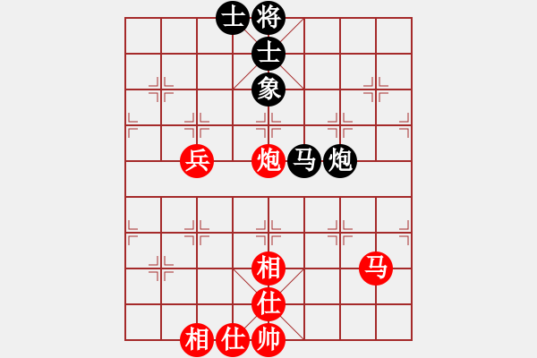 象棋棋譜圖片：半只煙(人王)-和-開原梁宇春(人王) - 步數(shù)：68 