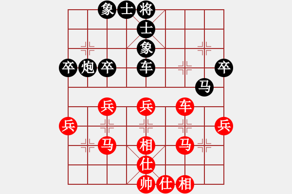 象棋棋谱图片：胡明 先和 赵寅 - 步数：42 