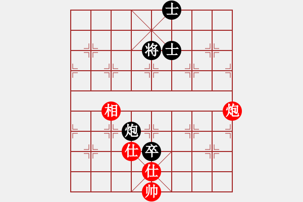 象棋棋譜圖片：二5 金湖呂良張玄弈先和安徽合肥魯春明 - 步數(shù)：120 