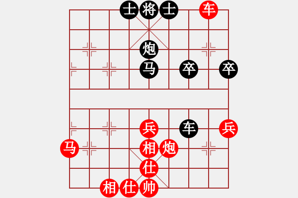 象棋棋譜圖片：二5 金湖呂良張玄弈先和安徽合肥魯春明 - 步數(shù)：60 