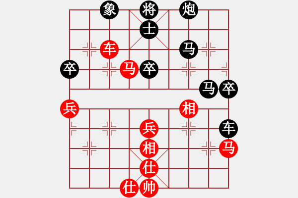 象棋棋譜圖片：天上星星(2段)-負(fù)-天機(jī)風(fēng)雅(3段)仙人指路轉(zhuǎn)左中炮對(duì)卒底炮 黑馬8進(jìn)7 - 步數(shù)：60 