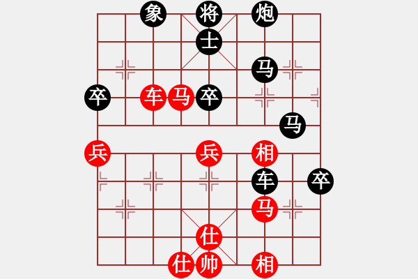 象棋棋譜圖片：天上星星(2段)-負(fù)-天機(jī)風(fēng)雅(3段)仙人指路轉(zhuǎn)左中炮對(duì)卒底炮 黑馬8進(jìn)7 - 步數(shù)：70 