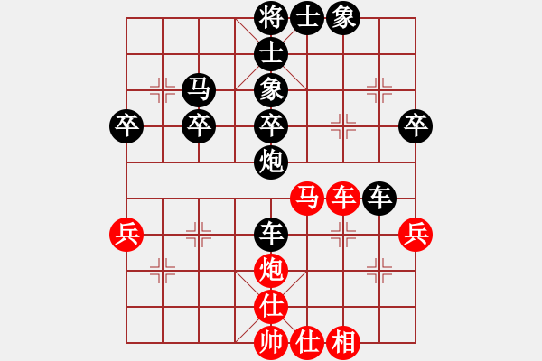 象棋棋譜圖片：大河疃村民(5r)-負(fù)-快樂相棋譜(3段) - 步數(shù)：30 