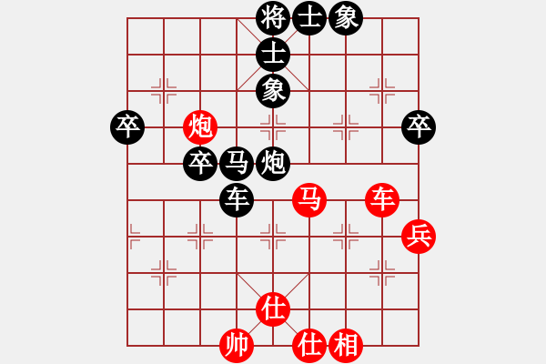 象棋棋譜圖片：大河疃村民(5r)-負(fù)-快樂相棋譜(3段) - 步數(shù)：40 