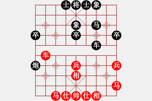 象棋棋譜圖片：吉安少象 廖振文 先負(fù) 賽點(diǎn)象棋 蔣明玉 - 步數(shù)：50 