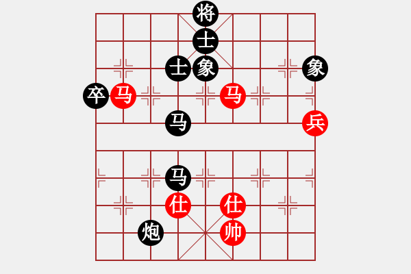 象棋棋譜圖片：第1朵花VS百花晶晶(2014-2-3) - 步數(shù)：100 