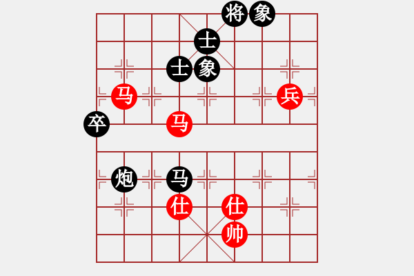 象棋棋譜圖片：第1朵花VS百花晶晶(2014-2-3) - 步數(shù)：110 