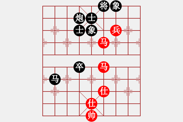 象棋棋譜圖片：第1朵花VS百花晶晶(2014-2-3) - 步數(shù)：130 