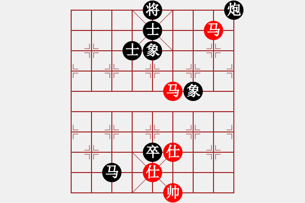 象棋棋譜圖片：第1朵花VS百花晶晶(2014-2-3) - 步數(shù)：200 