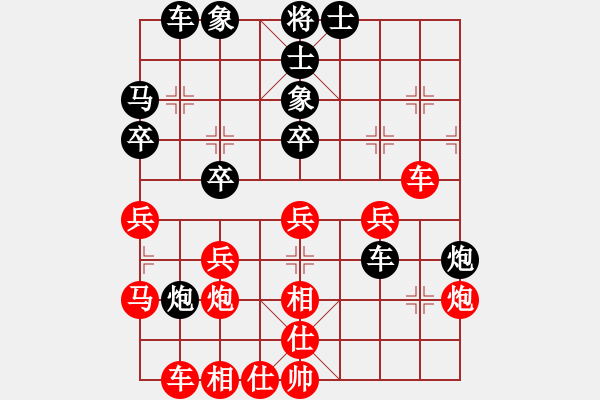 象棋棋谱图片：吴川奇兵(8段)-和-班廷医生(8段) - 步数：50 
