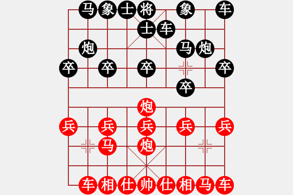 象棋棋譜圖片：棋慢一步(4段)-勝-江西殺手(3段) 打擊單提有新意 - 步數(shù)：10 