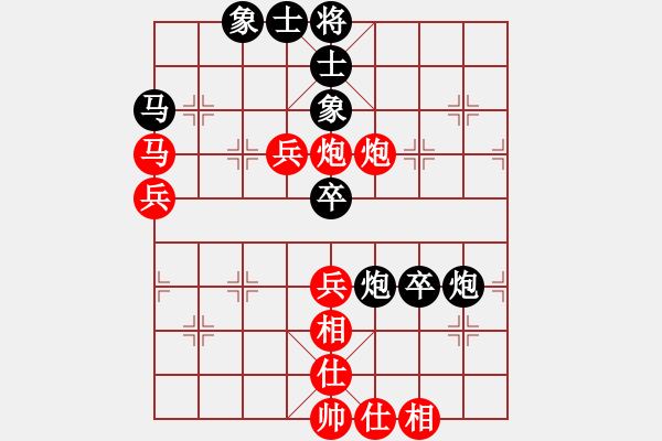 象棋棋譜圖片：紫薇花對(duì)紫微郎 負(fù) 劉信 - 步數(shù)：60 