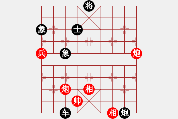 象棋棋譜圖片：第十二局：廖二平勇試新陣　　農(nóng)協(xié)李林（先負(fù)）江蘇廖二平 - 步數(shù)：104 