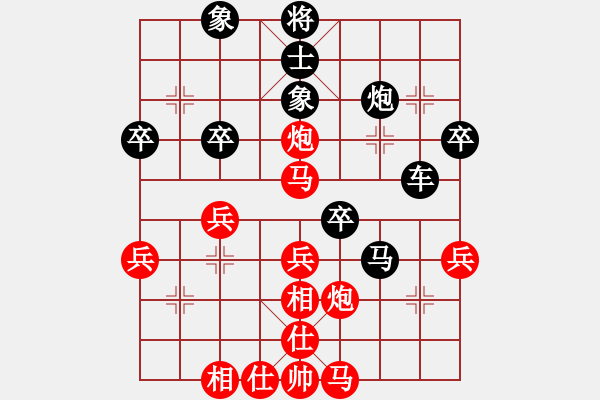 象棋棋譜圖片：第十二局：廖二平勇試新陣　　農(nóng)協(xié)李林（先負(fù)）江蘇廖二平 - 步數(shù)：50 