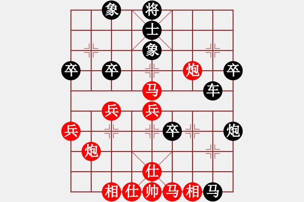 象棋棋譜圖片：第十二局：廖二平勇試新陣　　農(nóng)協(xié)李林（先負(fù)）江蘇廖二平 - 步數(shù)：60 