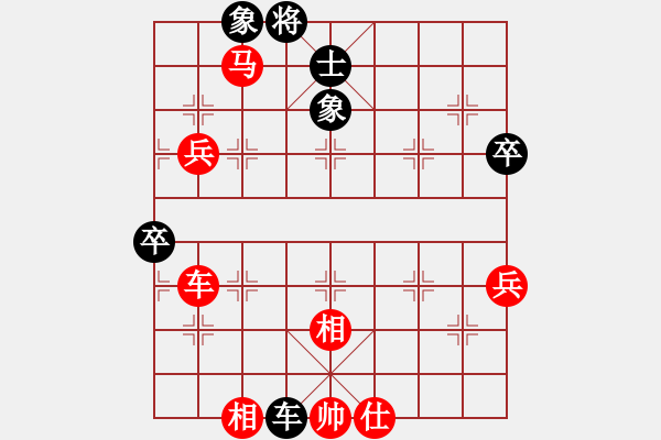 象棋棋譜圖片：申建廣(5r)-勝-吳江(5r) - 步數(shù)：100 