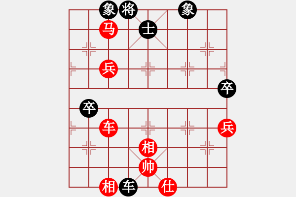 象棋棋譜圖片：申建廣(5r)-勝-吳江(5r) - 步數(shù)：110 