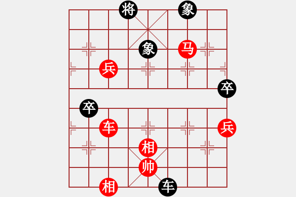 象棋棋譜圖片：申建廣(5r)-勝-吳江(5r) - 步數(shù)：120 