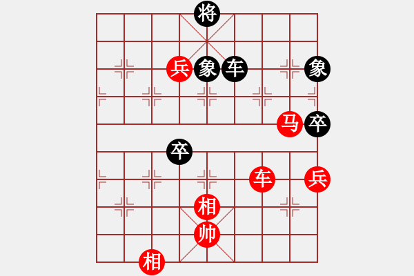 象棋棋譜圖片：申建廣(5r)-勝-吳江(5r) - 步數(shù)：130 