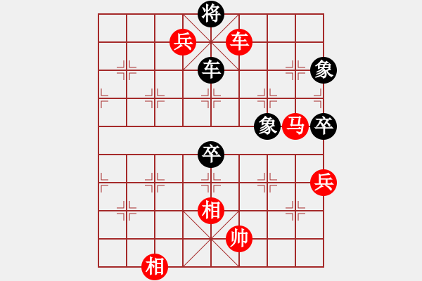 象棋棋譜圖片：申建廣(5r)-勝-吳江(5r) - 步數(shù)：137 