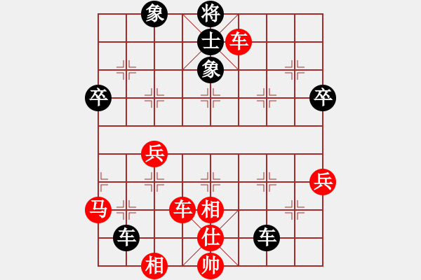 象棋棋譜圖片：申建廣(5r)-勝-吳江(5r) - 步數(shù)：60 