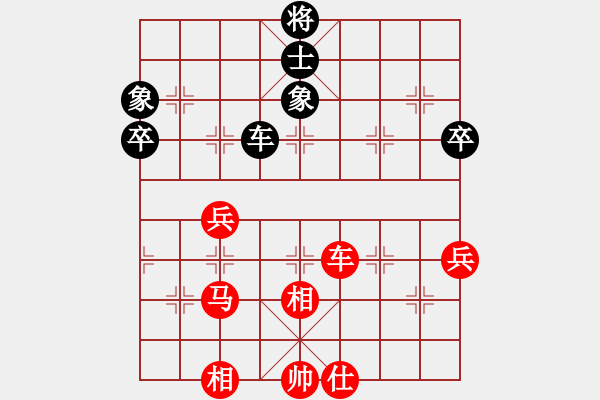 象棋棋譜圖片：申建廣(5r)-勝-吳江(5r) - 步數(shù)：80 