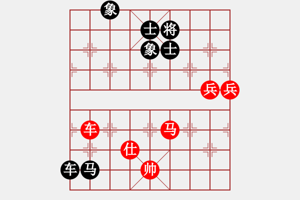 象棋棋譜圖片：normm(9段)-和-恐怖的棋圣(9段) - 步數(shù)：100 