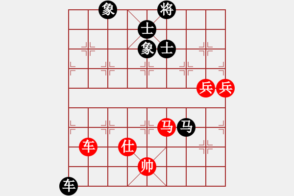 象棋棋譜圖片：normm(9段)-和-恐怖的棋圣(9段) - 步數(shù)：110 