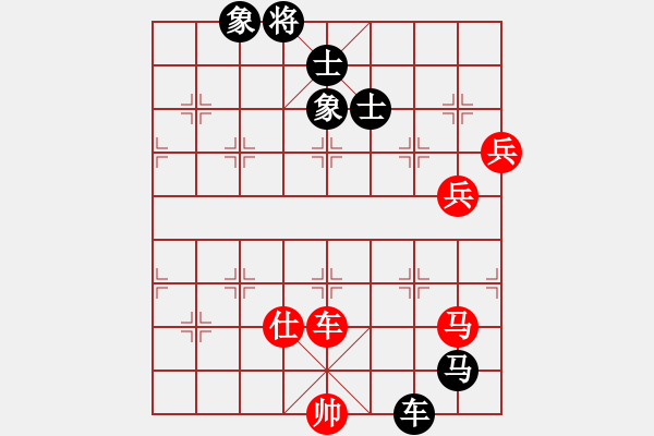 象棋棋譜圖片：normm(9段)-和-恐怖的棋圣(9段) - 步數(shù)：130 