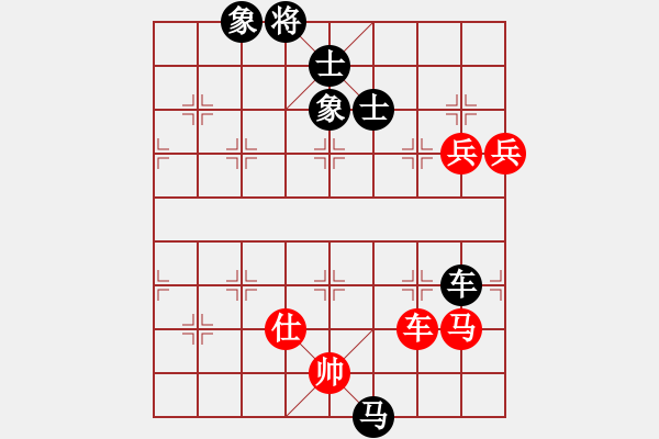 象棋棋譜圖片：normm(9段)-和-恐怖的棋圣(9段) - 步數(shù)：140 