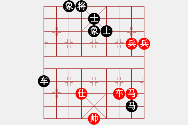 象棋棋譜圖片：normm(9段)-和-恐怖的棋圣(9段) - 步數(shù)：150 