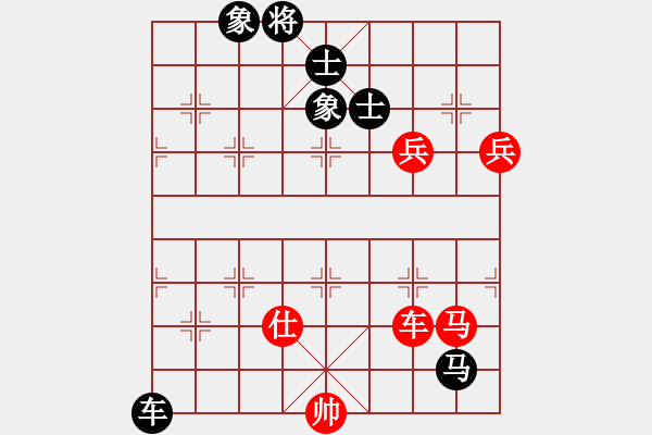 象棋棋譜圖片：normm(9段)-和-恐怖的棋圣(9段) - 步數(shù)：160 