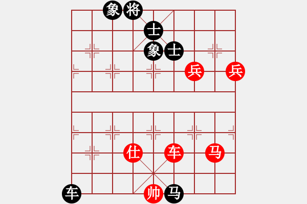 象棋棋譜圖片：normm(9段)-和-恐怖的棋圣(9段) - 步數(shù)：170 