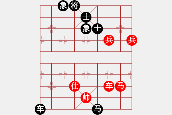 象棋棋譜圖片：normm(9段)-和-恐怖的棋圣(9段) - 步數(shù)：210 