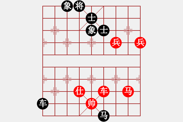 象棋棋譜圖片：normm(9段)-和-恐怖的棋圣(9段) - 步數(shù)：220 