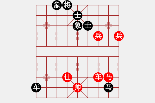 象棋棋譜圖片：normm(9段)-和-恐怖的棋圣(9段) - 步數(shù)：230 