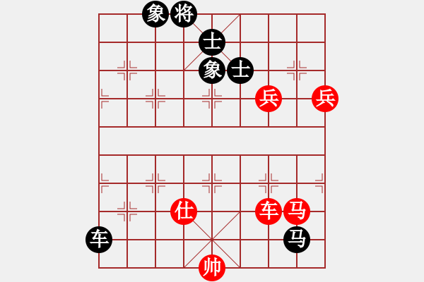 象棋棋譜圖片：normm(9段)-和-恐怖的棋圣(9段) - 步數(shù)：251 