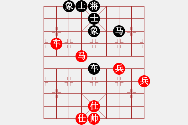 象棋棋譜圖片：normm(9段)-和-恐怖的棋圣(9段) - 步數(shù)：60 